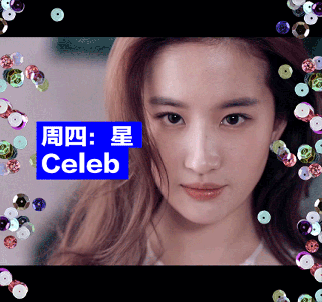 明星| 婚前几天,霍建华到关西干嘛去了?