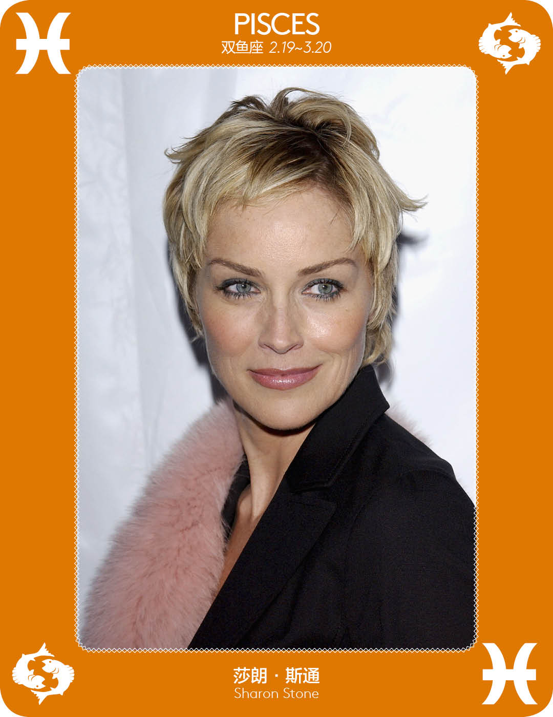 找乐| 苏珊·米勒一周星运(2.7—2.14)