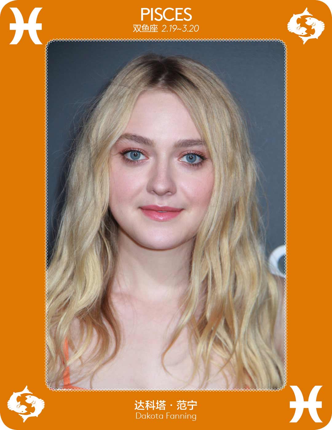 找乐| 苏珊·米勒一周星运