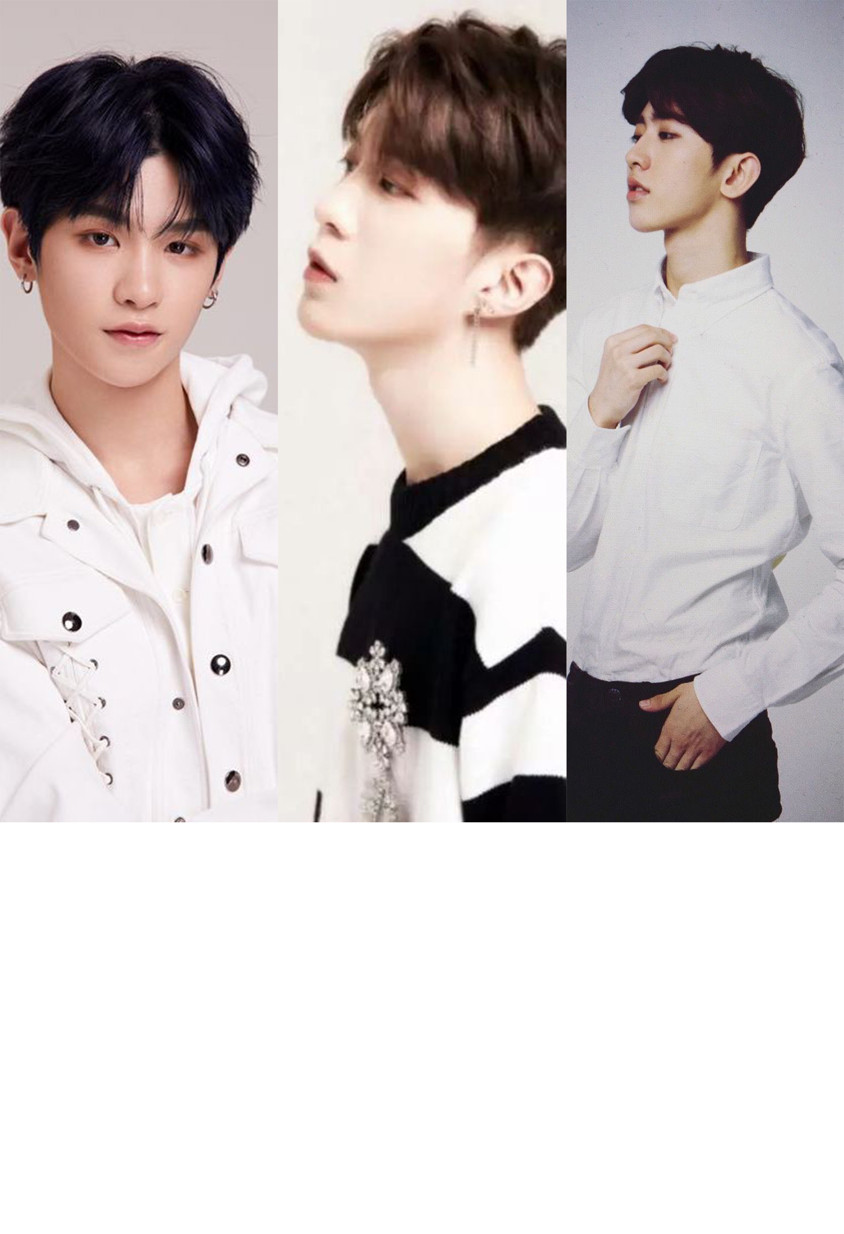 明星| 偶像养成记:蔡徐坤,黄明昊,范丞丞