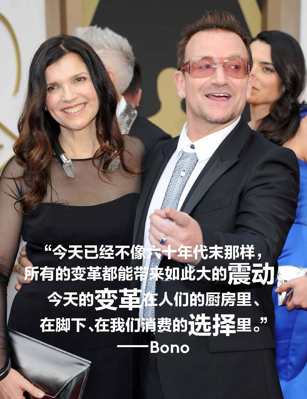 摇滚歌手bono和妻子ali hewson于2005年创立了以促进非洲制造业为目的